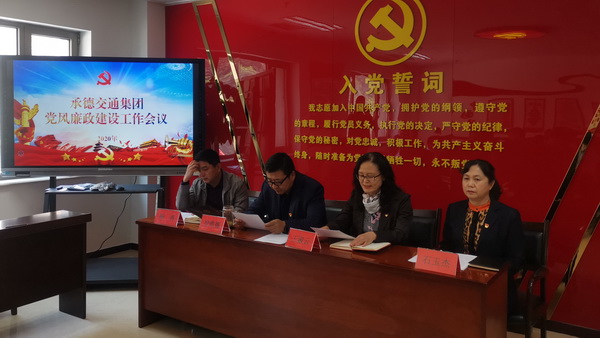 PG电子|PG电子平台·(中国)官方网站