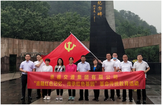 PG电子|PG电子平台·(中国)官方网站