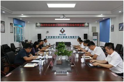 PG电子|PG电子平台·(中国)官方网站