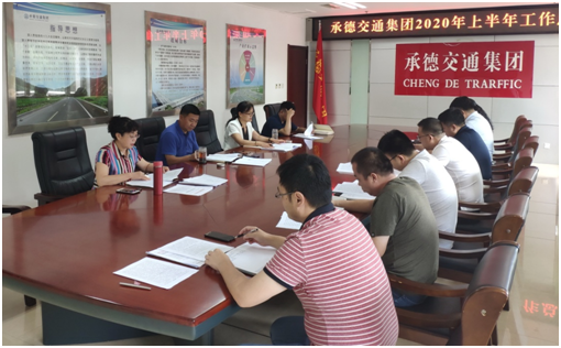 PG电子|PG电子平台·(中国)官方网站