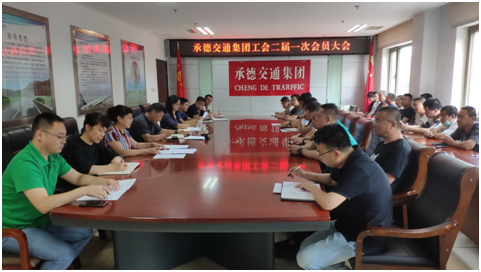 PG电子|PG电子平台·(中国)官方网站