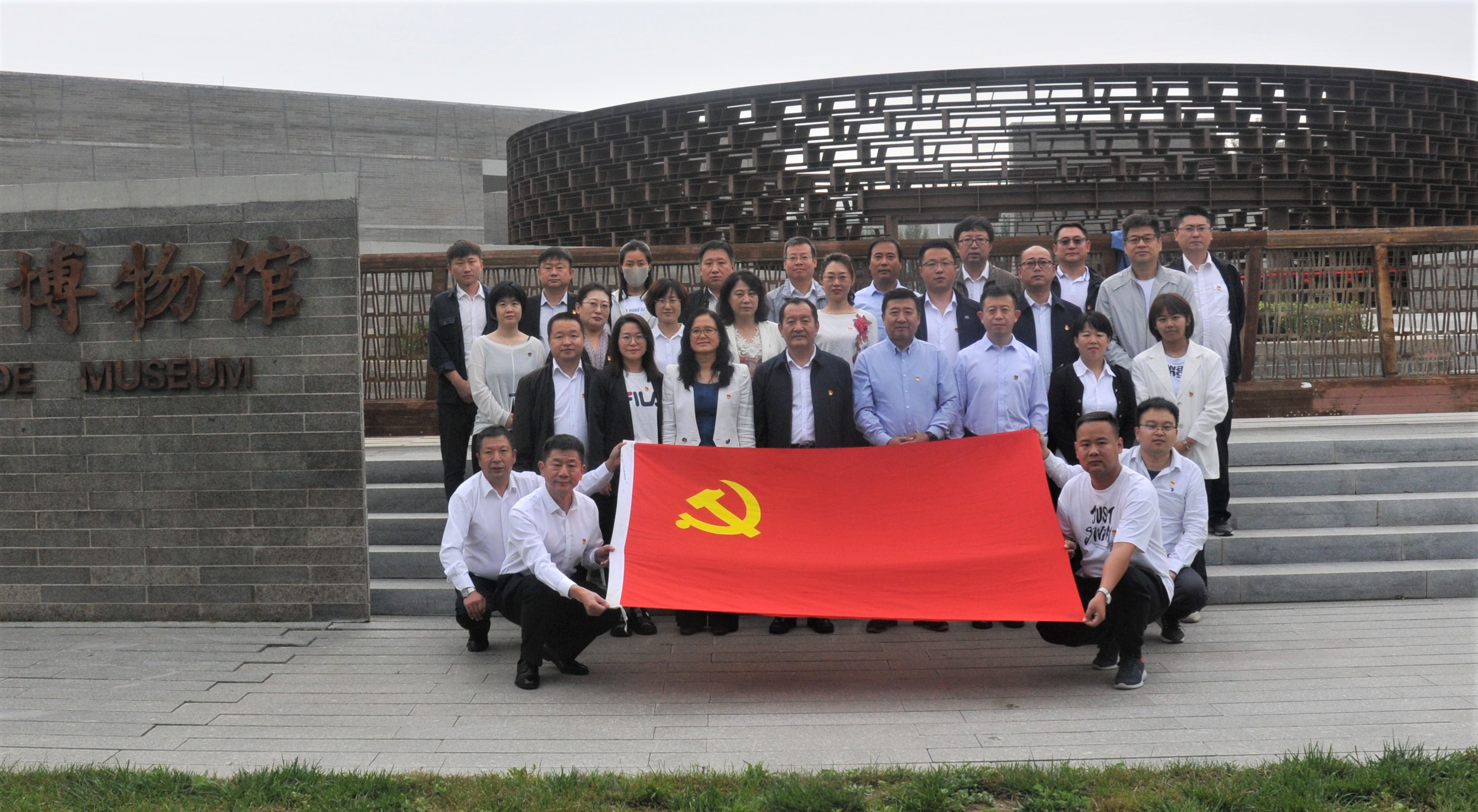 PG电子|PG电子平台·(中国)官方网站