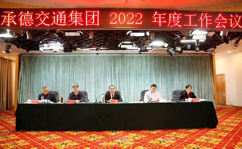 PG电子|PG电子平台·(中国)官方网站