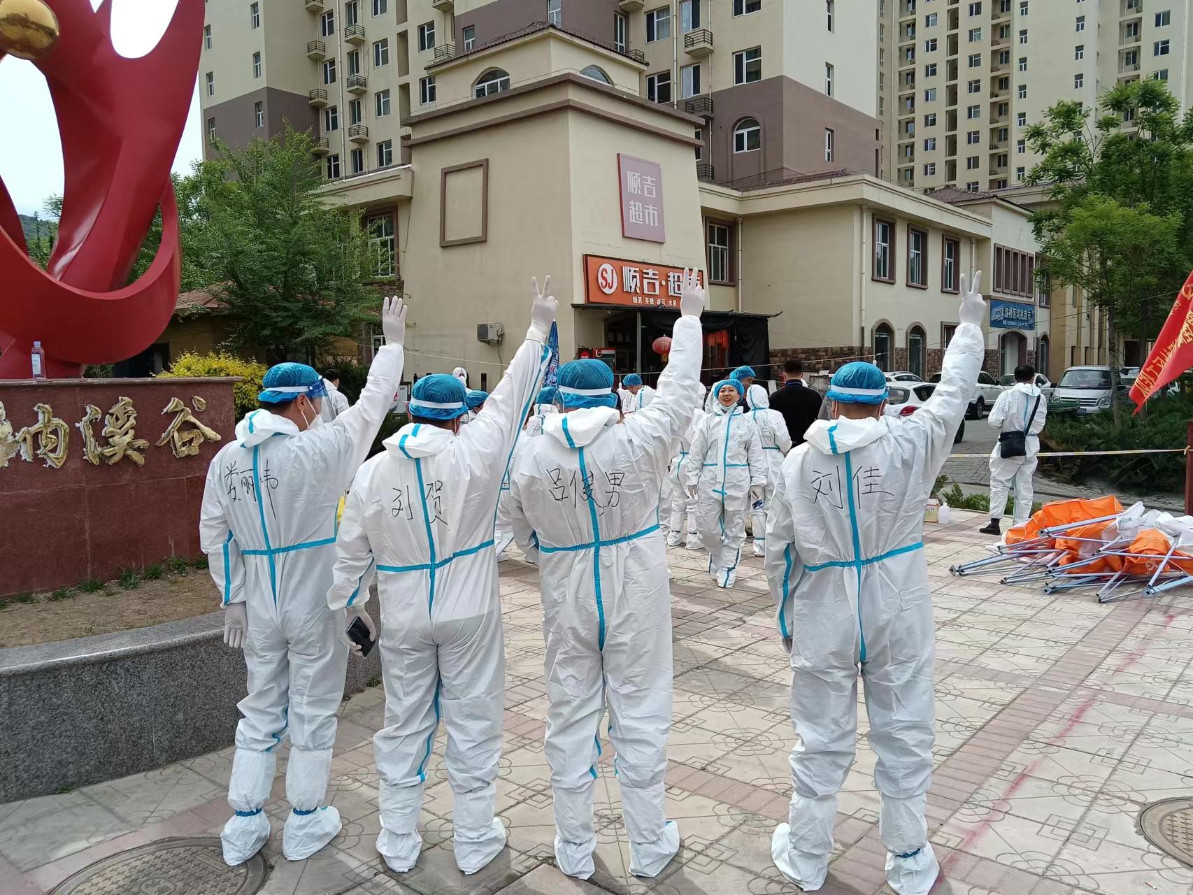 PG电子|PG电子平台·(中国)官方网站