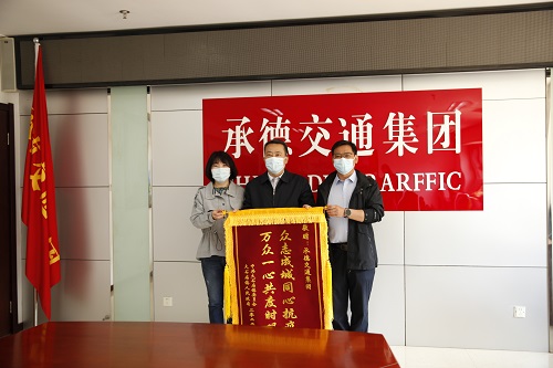 PG电子|PG电子平台·(中国)官方网站