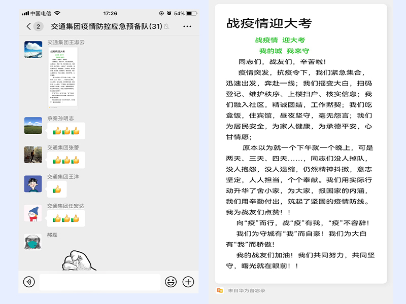 PG电子|PG电子平台·(中国)官方网站