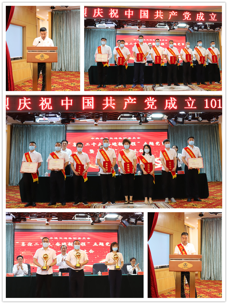 PG电子|PG电子平台·(中国)官方网站