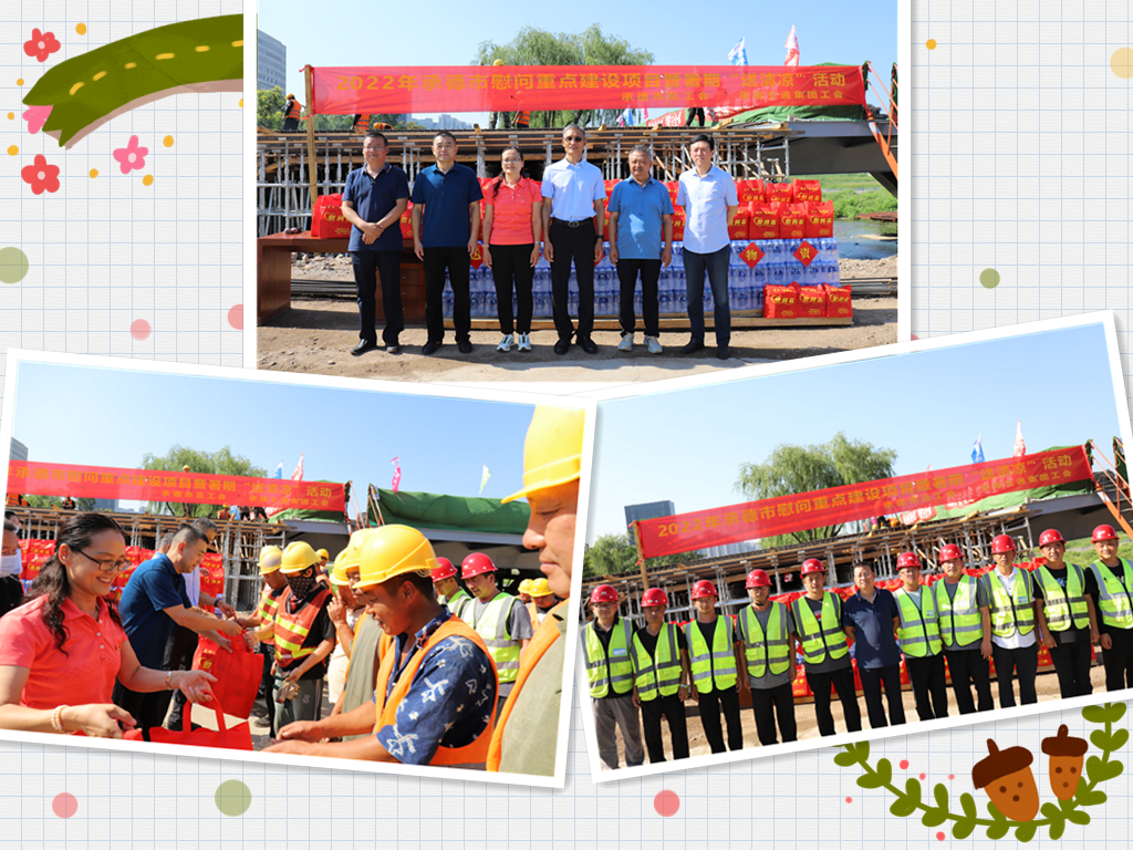 PG电子|PG电子平台·(中国)官方网站